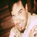 Reda al abdullah
